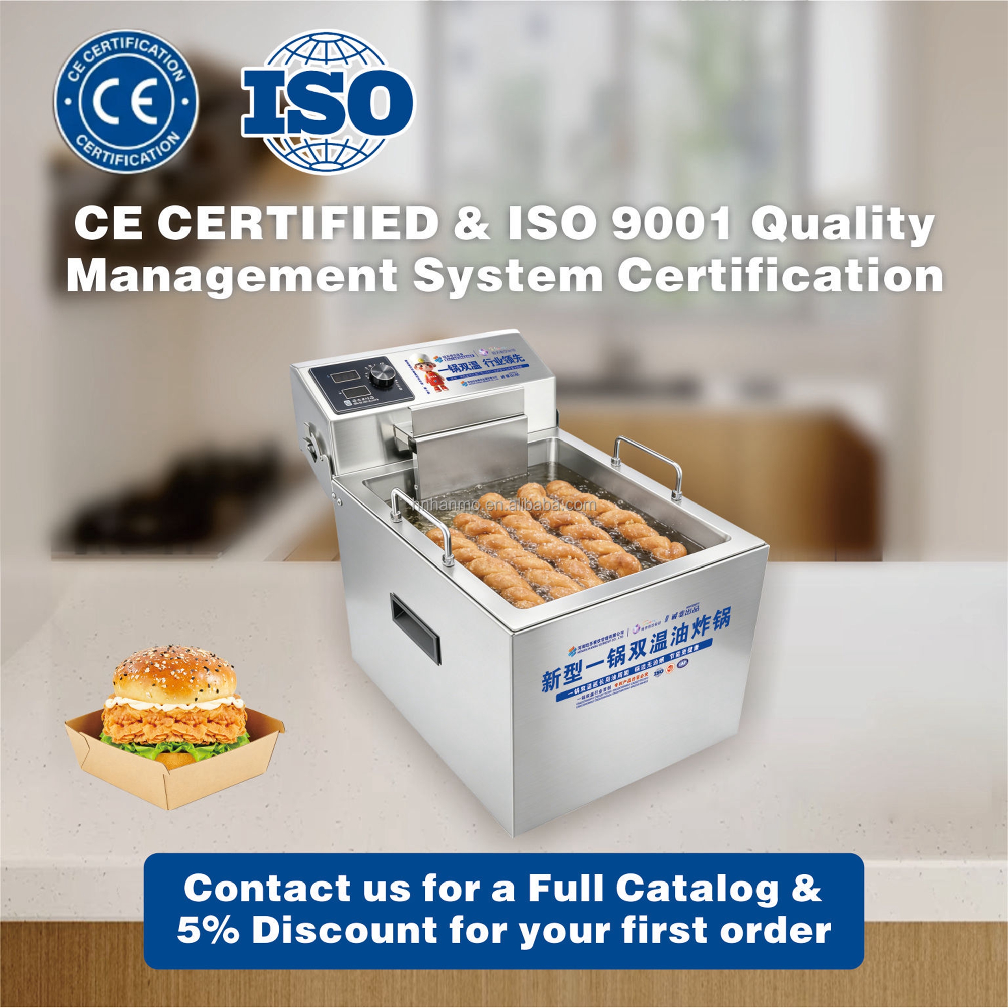 Hansu 15L Commercial Fryer Commercial Small Electric Deep Fryer Thermostat Stainless Steel Machine with Griller
