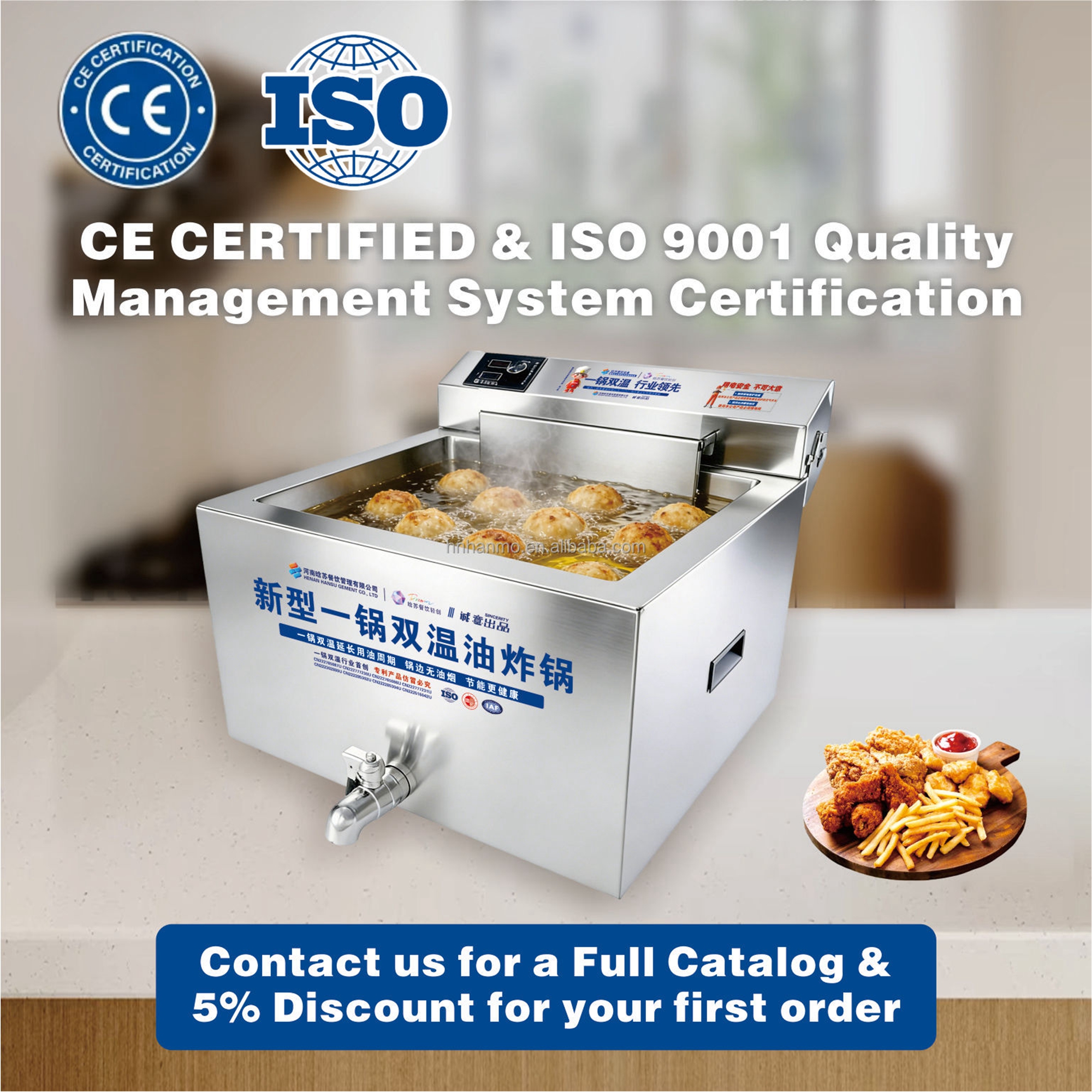 Hansu 25L Commercial Fryer Commercial Small Electric Deep Fryer Thermostat Stainless Steel Machine with Griller