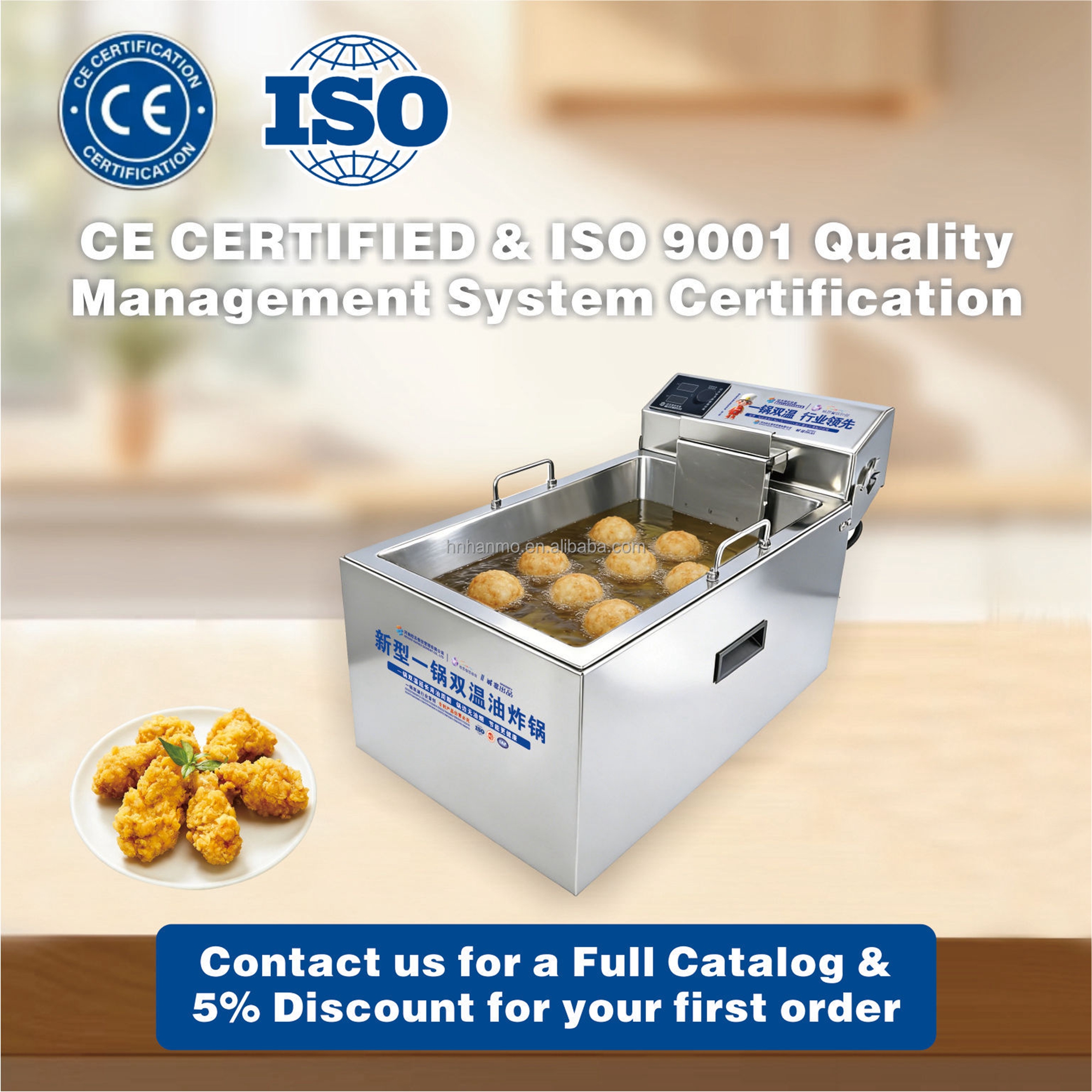 Hansu 20L Electric Deep Fryer Commercial Large Commercial Electric Deep Fryer Machine Baskets Philippines