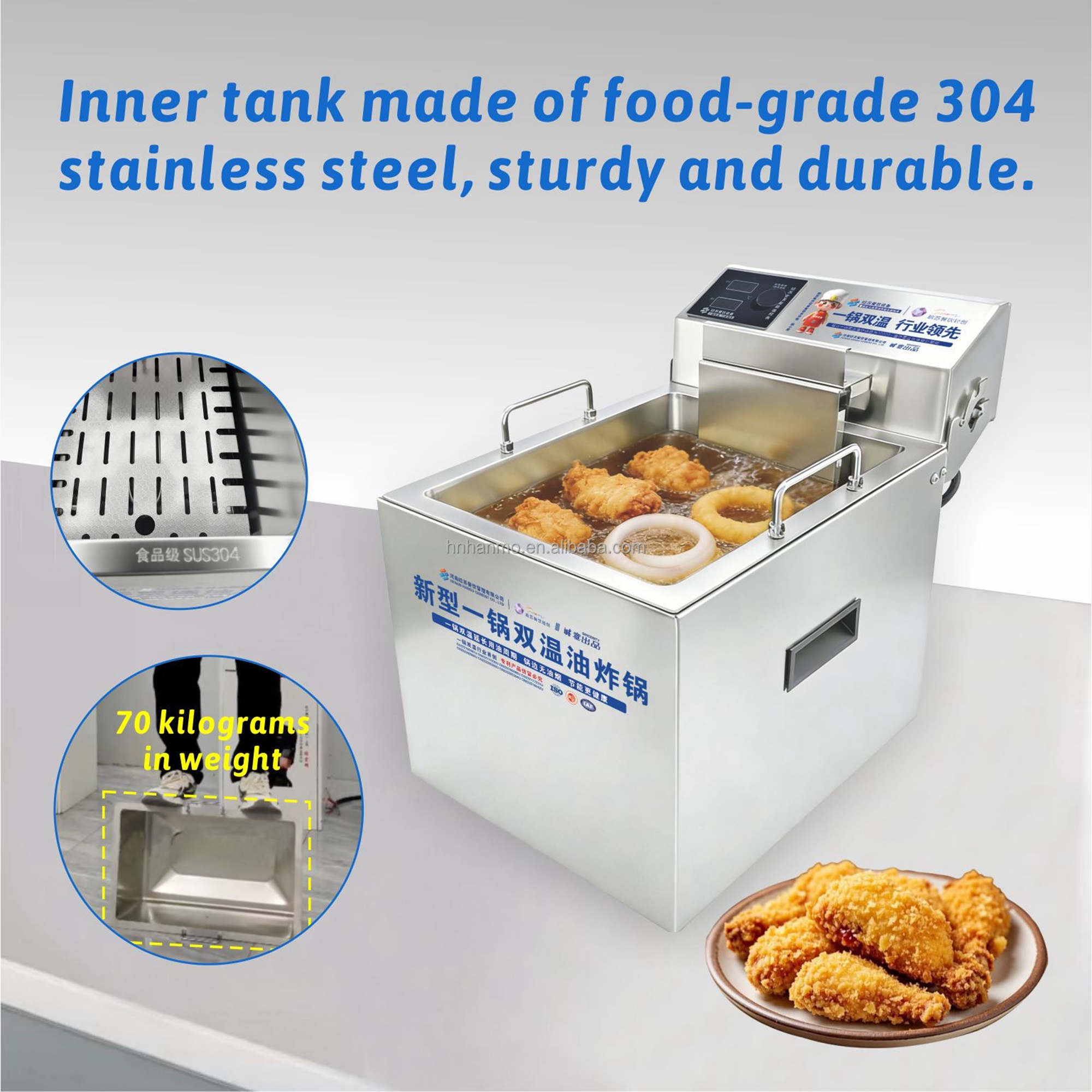 Hansu 15L Commercial Fryer Commercial Small Electric Deep Fryer Thermostat Stainless Steel Machine with Griller