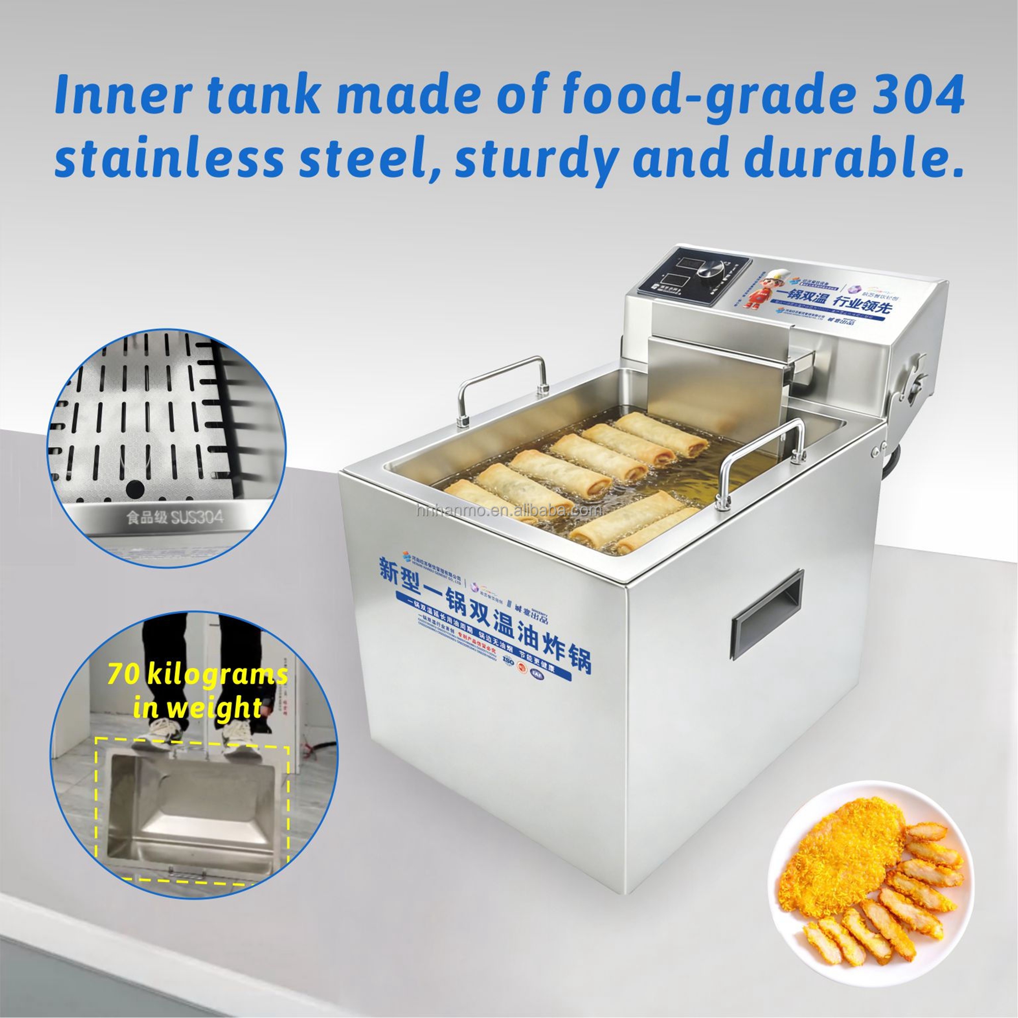 Hansu 12L Commercial Electric Fryer Digital Control Frying Machine Deep Fryer with Movable Heat Pipe Smart Control