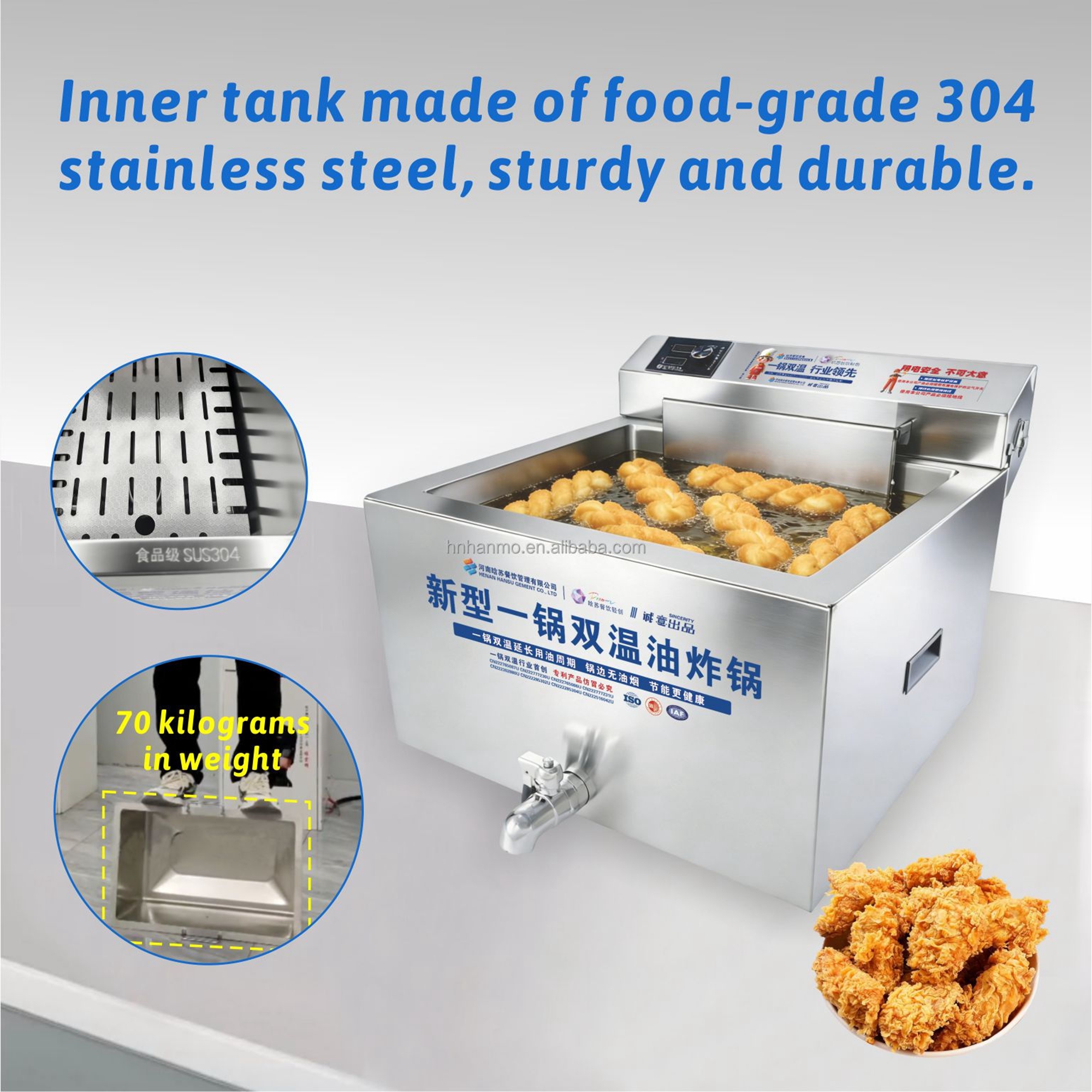 Hansu 25L Commercial Fryer Commercial Small Electric Deep Fryer Thermostat Stainless Steel Machine with Griller