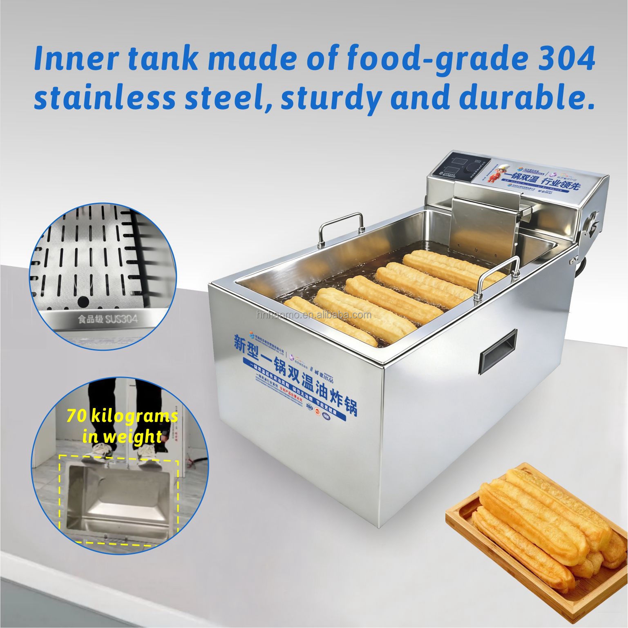 Hansu 20L Electric Deep Fryer Commercial Large Commercial Electric Deep Fryer Machine Baskets Philippines