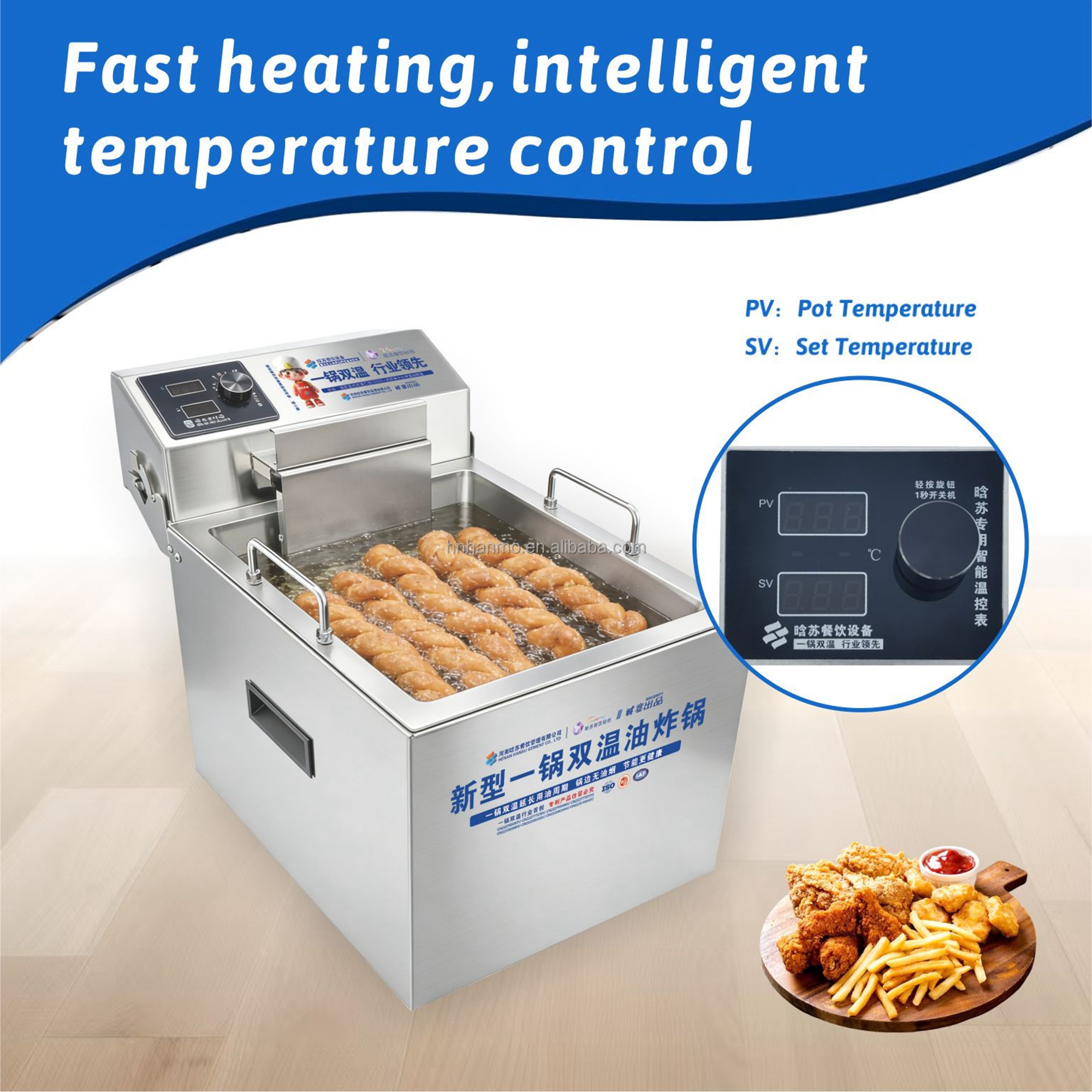 Hansu 15L Commercial Fryer Commercial Small Electric Deep Fryer Thermostat Stainless Steel Machine with Griller