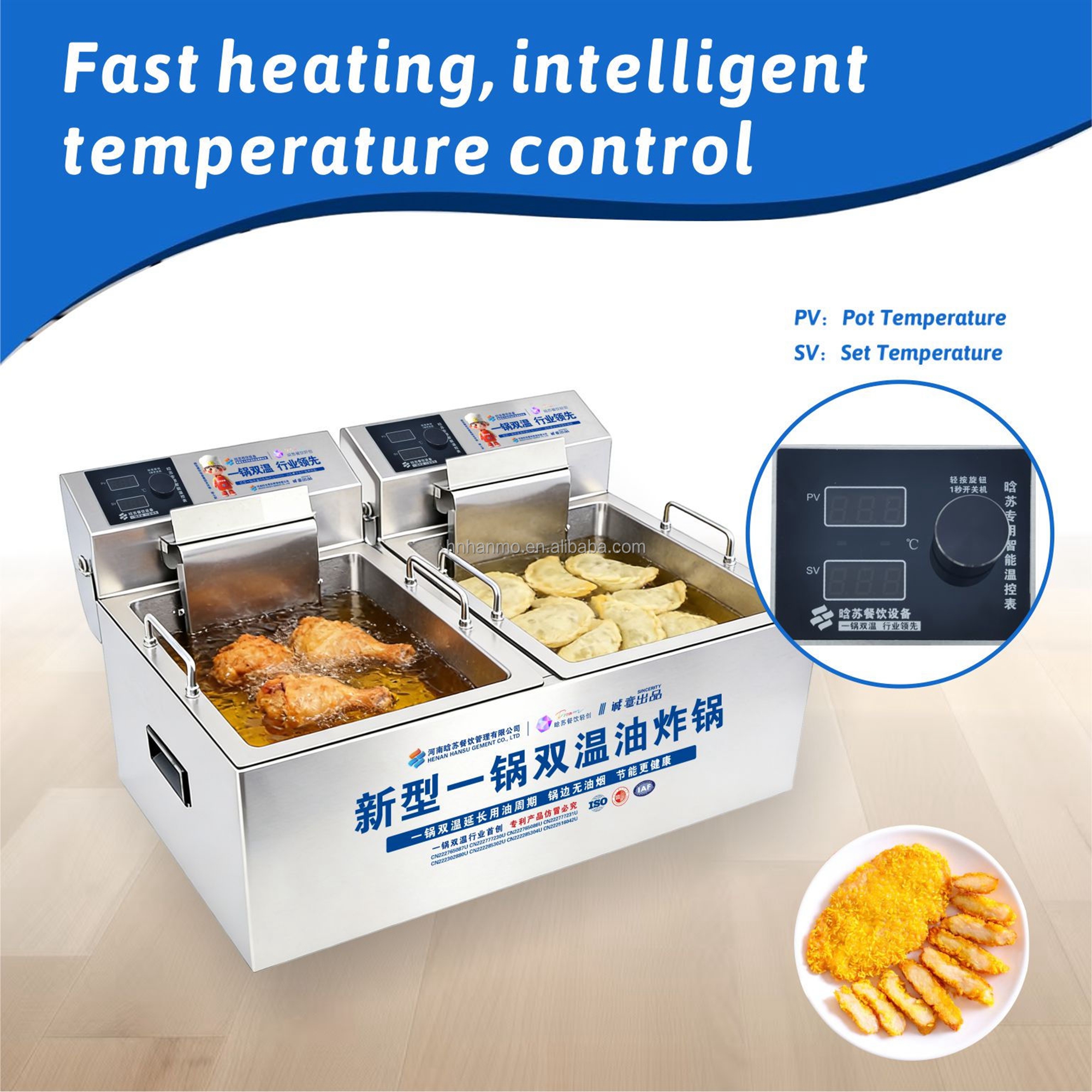 Hansu Potato Chips Frying Machine 24L Dual Tank Electric Deep Fryer with Adjustable Temperature for Commercial Home Snack Stall