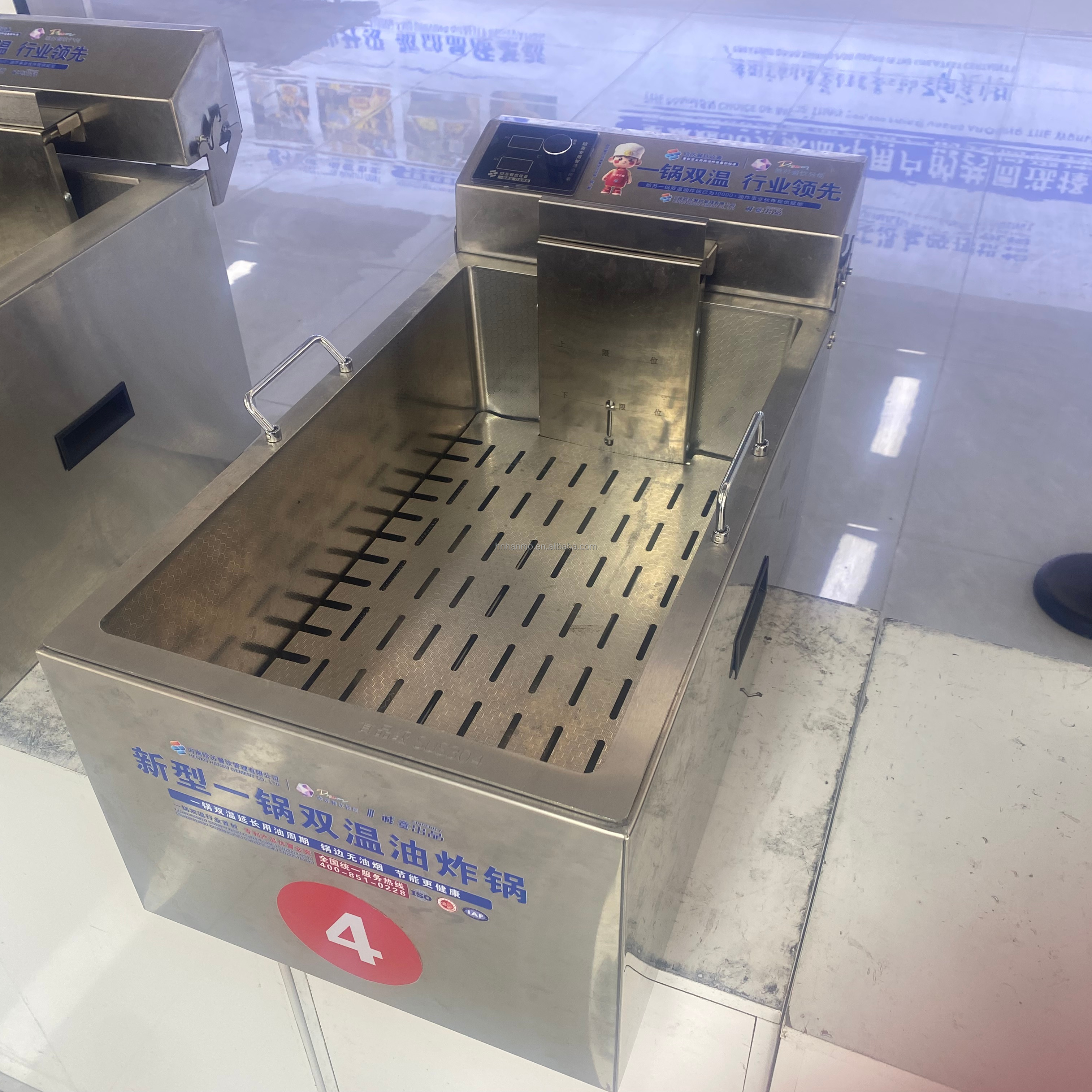 Hansu 20L Electric Deep Fryer Commercial Large Commercial Electric Deep Fryer Machine Baskets Philippines