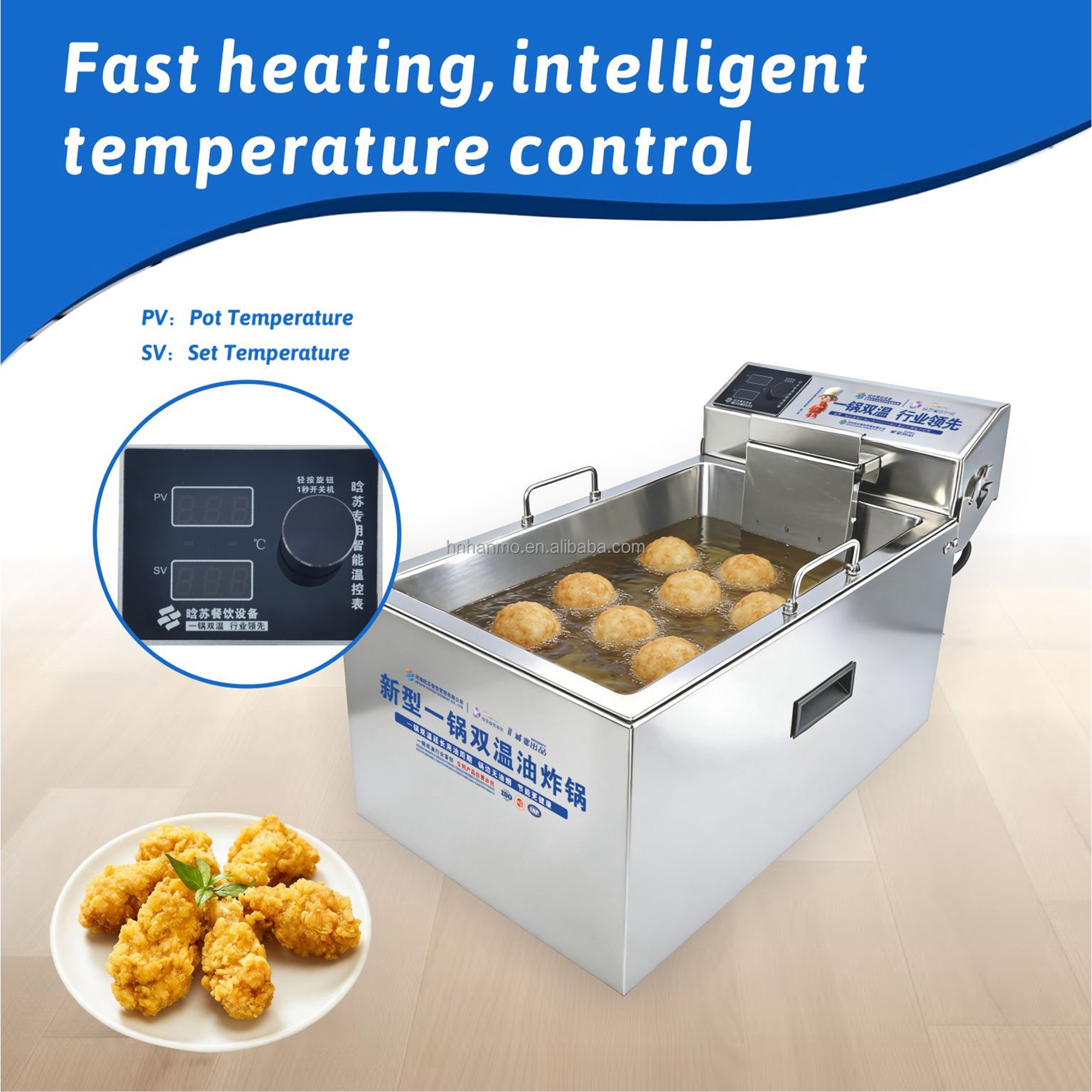 Hansu 20L Electric Deep Fryer Commercial Large Commercial Electric Deep Fryer Machine Baskets Philippines