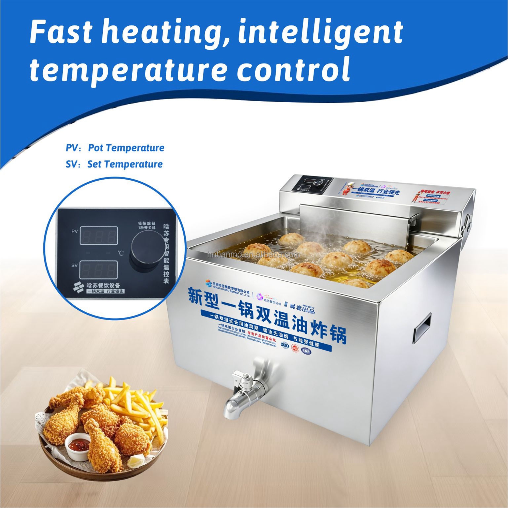 Hansu 25L Commercial Fryer Commercial Small Electric Deep Fryer Thermostat Stainless Steel Machine with Griller