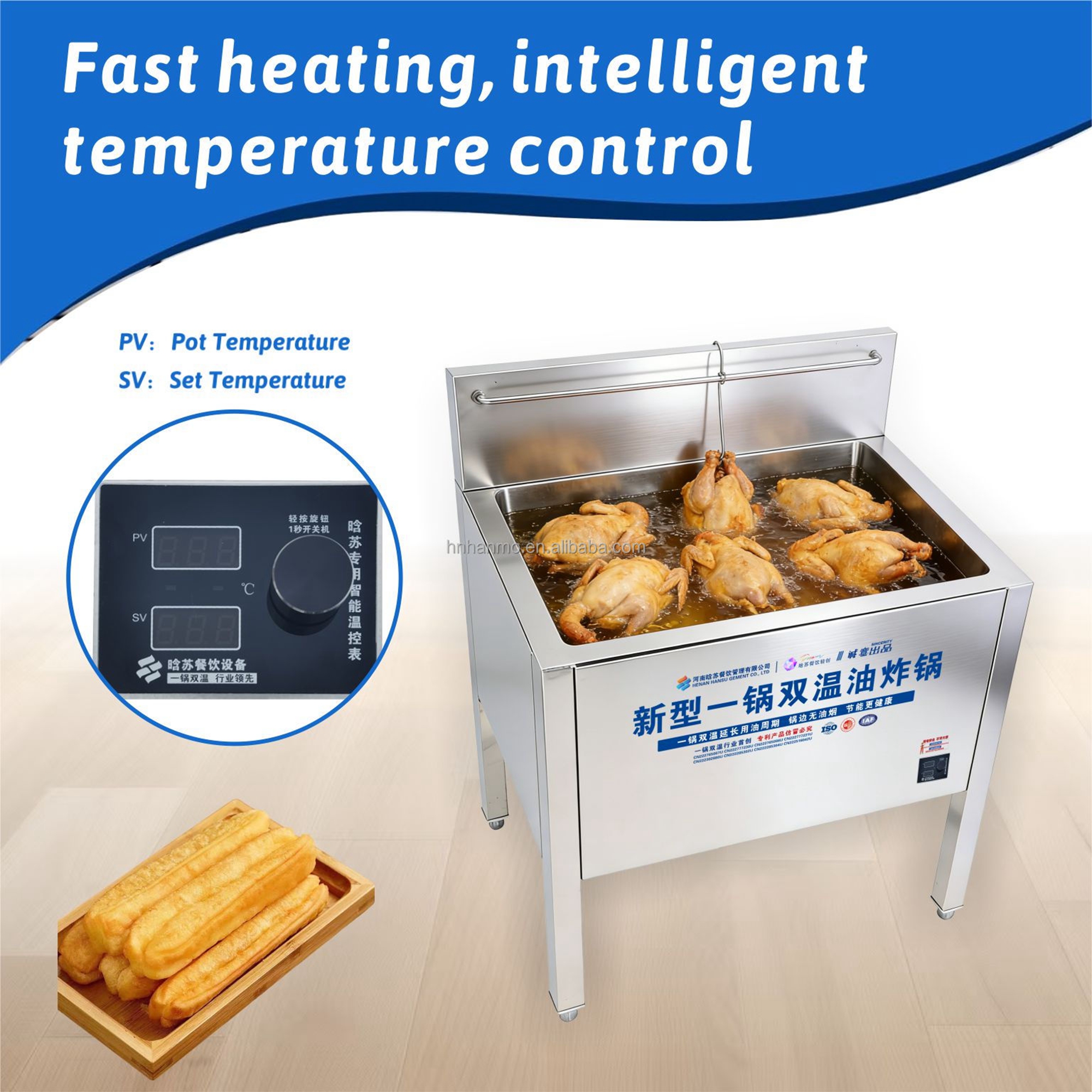 Hansu 55L Commercial Catering Equipment Potato Chips Frying Machine Professional Industry Vertical Electric Deep Fryer