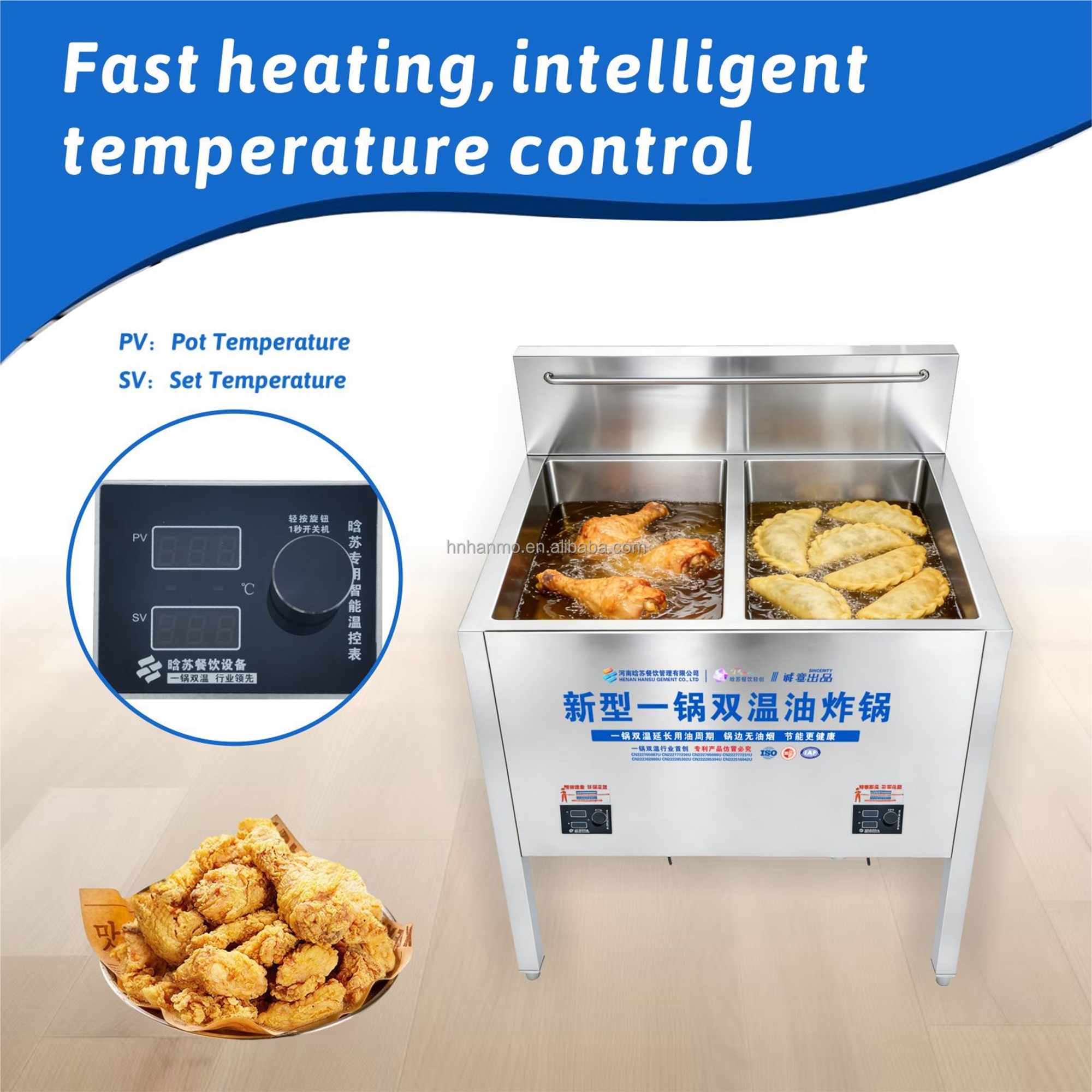 Hansu 40L Deep Fryer Commercial Small Electric Deep Fryer Thermostat Stainless Steel Machine with Griller