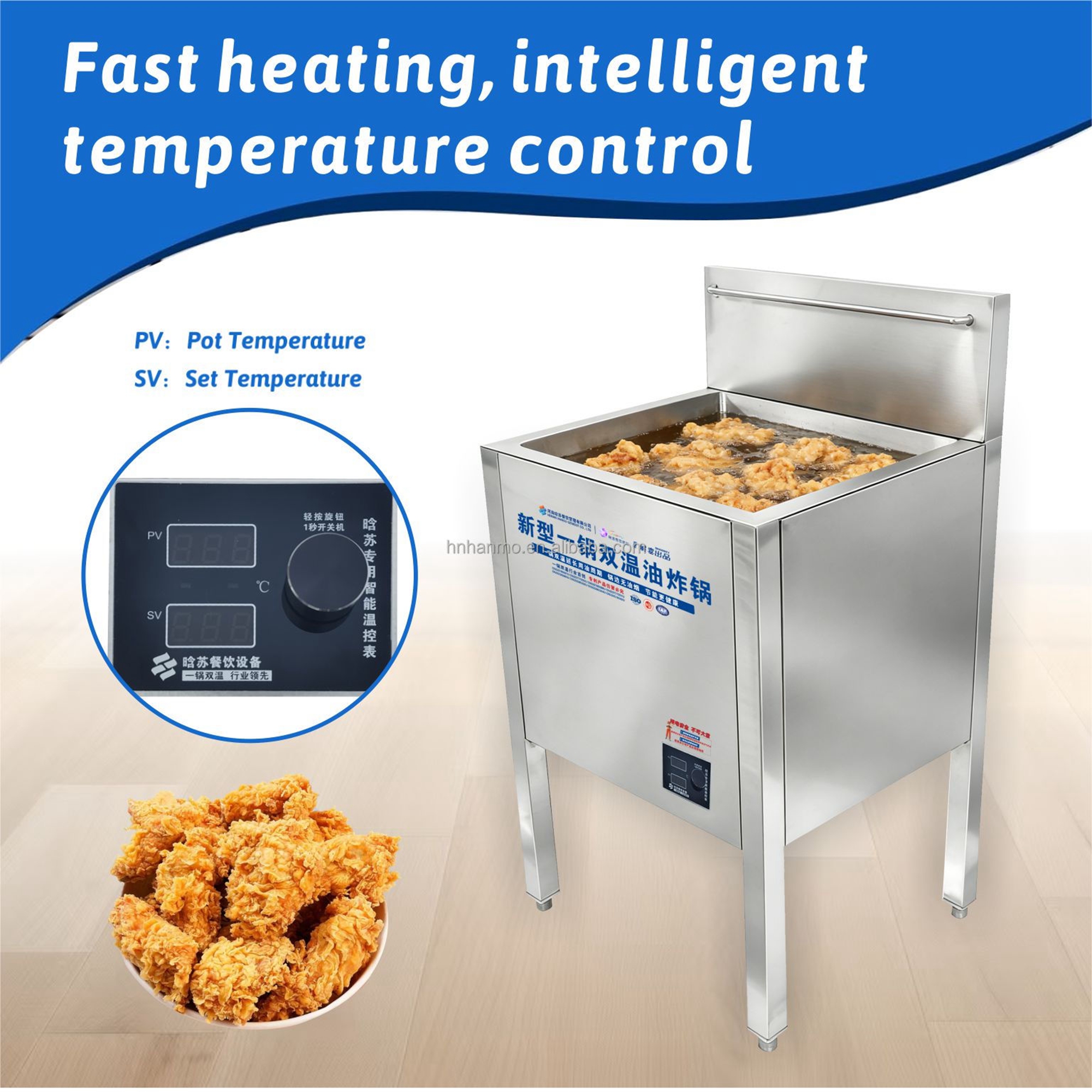 Hansu 25L Commercial Fryer Commercial Small Electric Deep Fryer Thermostat Stainless Steel Machine with Griller
