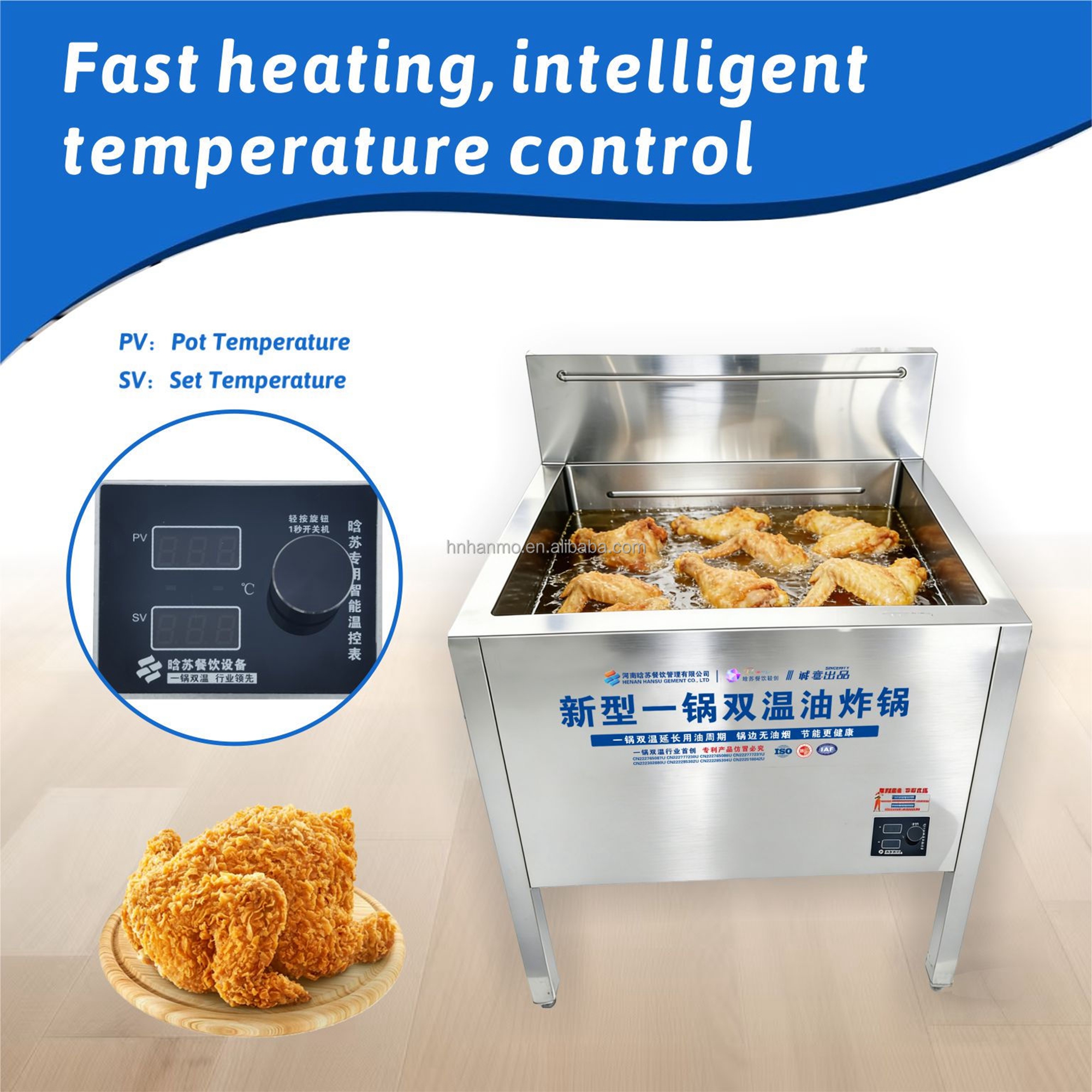 Hansu 35L New Dual-Temperature Deep-Fryer for Frying Pumpkin Pies Commercial Deep-Fryer for Making Donuts Wholesale Available