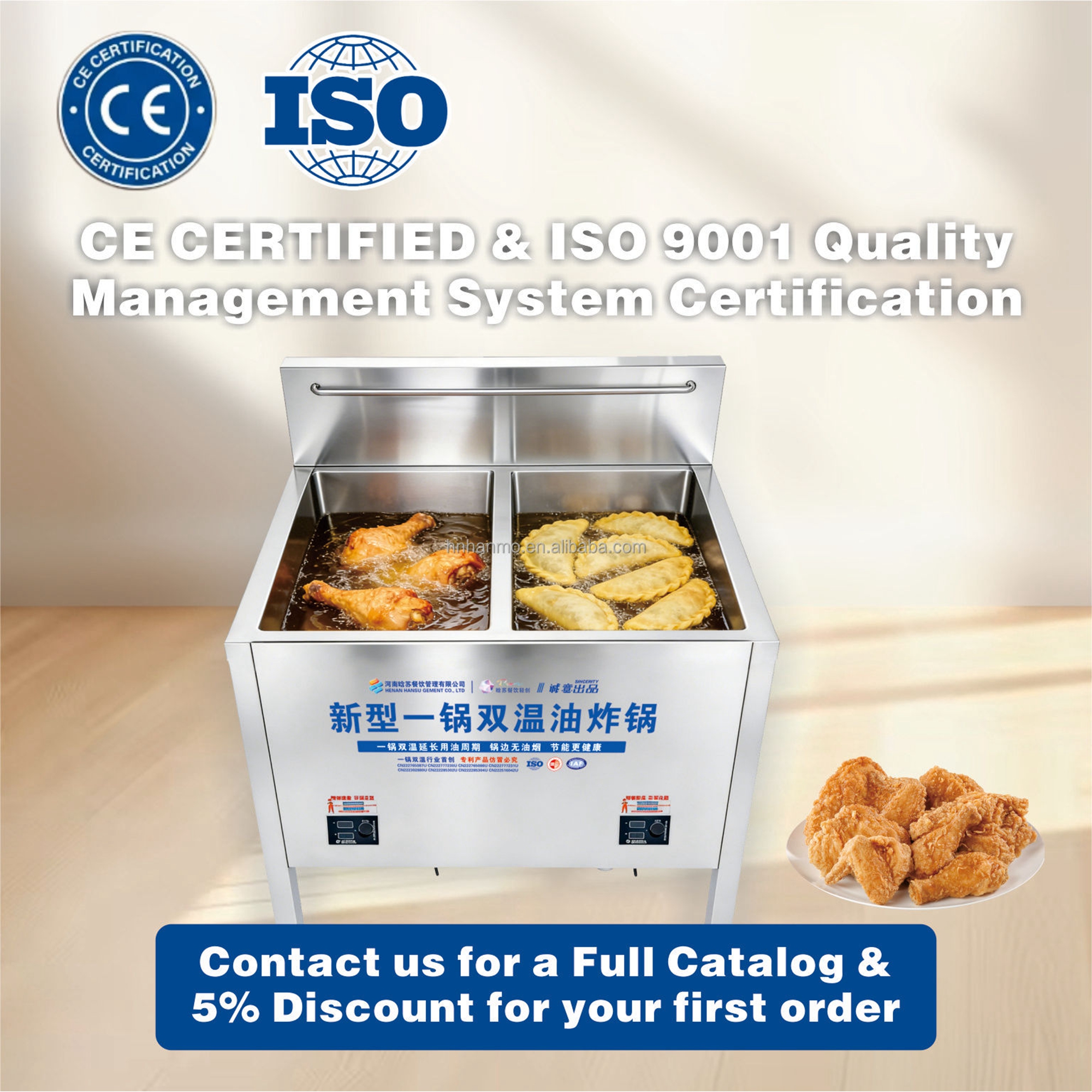Hansu 40L Deep Fryer Commercial Small Electric Deep Fryer Thermostat Stainless Steel Machine with Griller