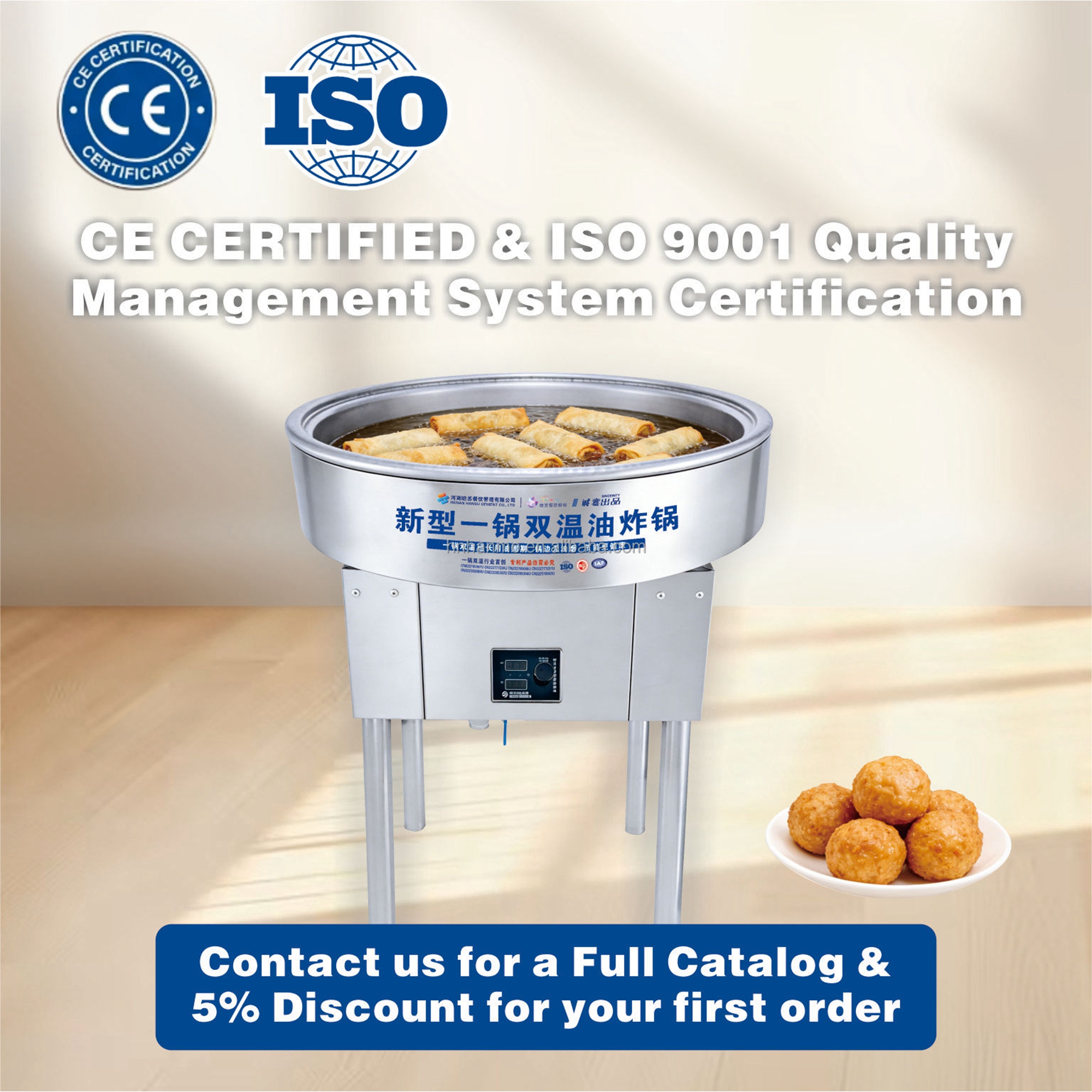 Hansu Vertical Commercial 20L Deep Fryer Equipment with Intelligent Temperature Control for Restaurant Central Kitchen Catering