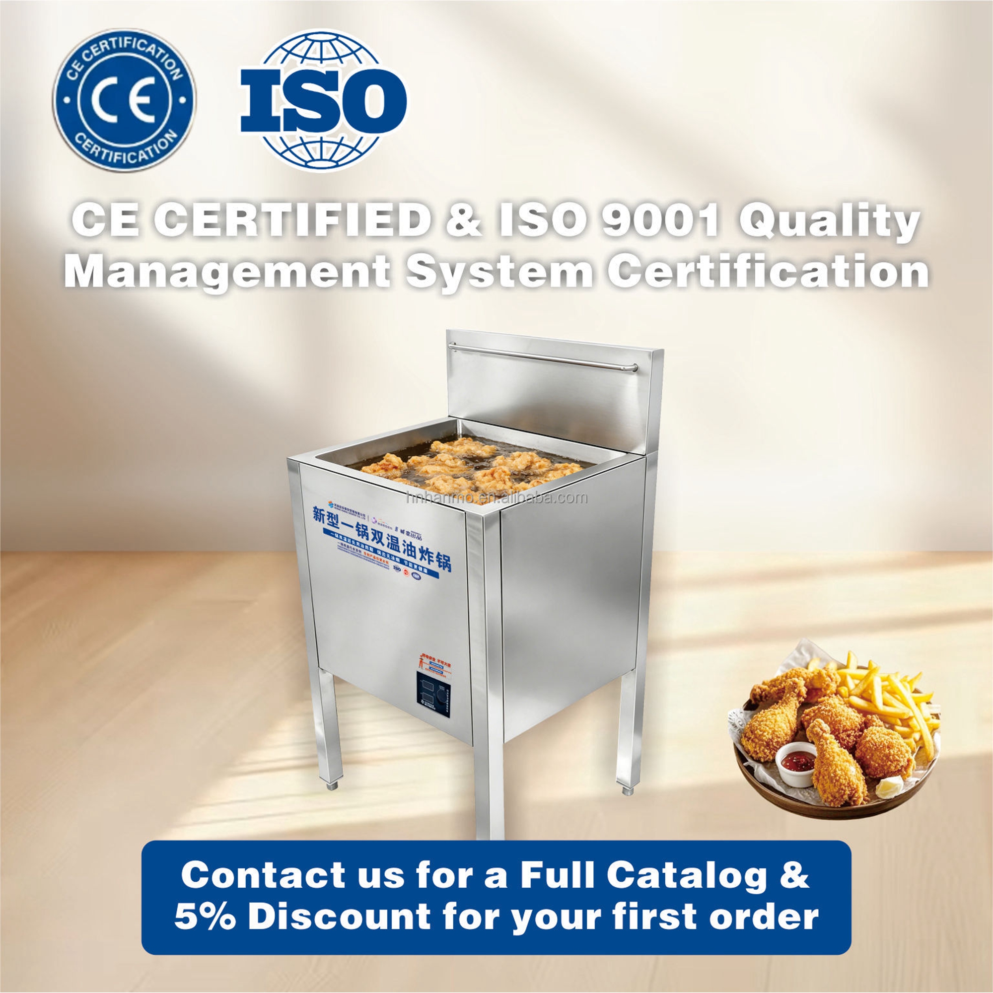 Hansu 25L Commercial Fryer Commercial Small Electric Deep Fryer Thermostat Stainless Steel Machine with Griller