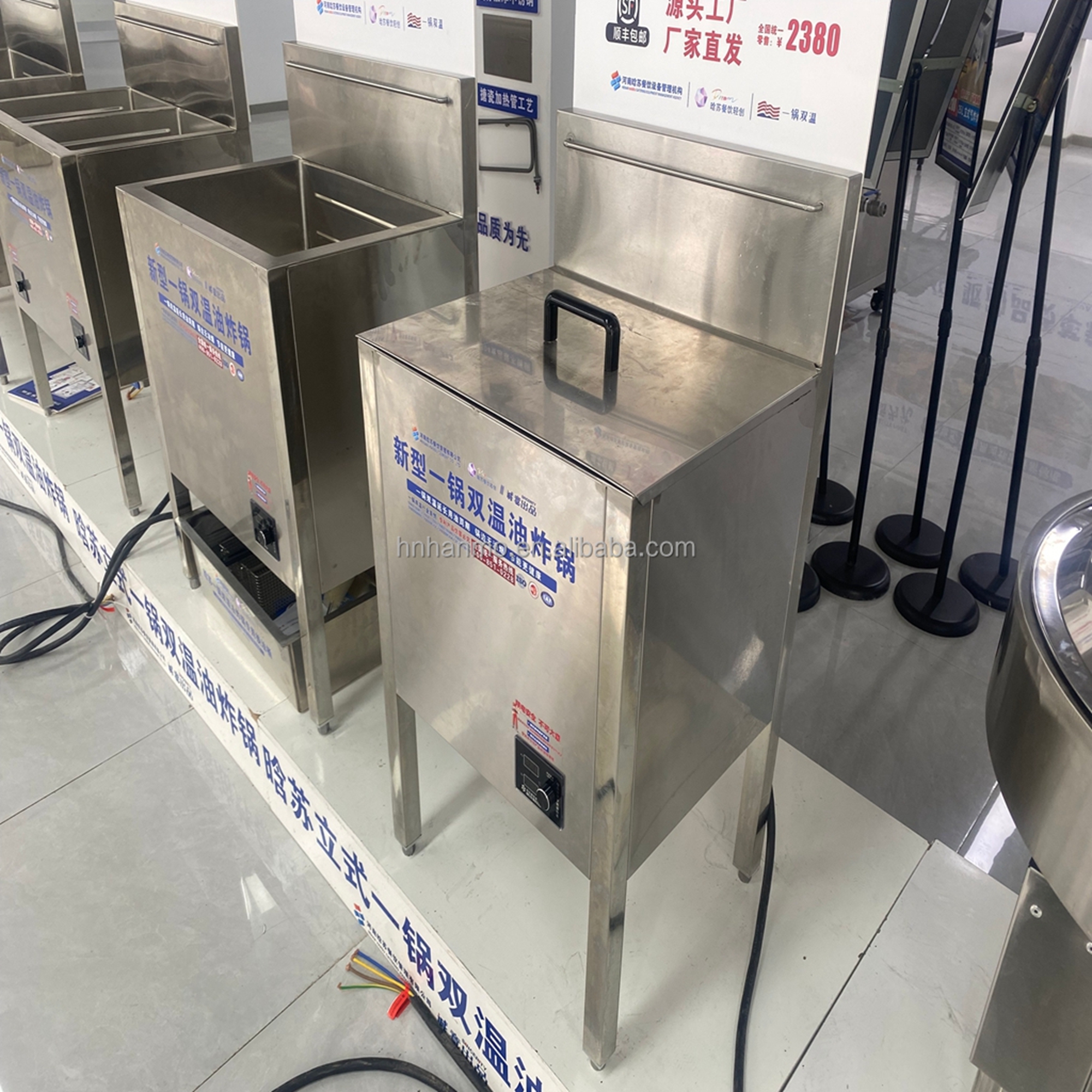 Hansu 25L Commercial Fryer Commercial Small Electric Deep Fryer Thermostat Stainless Steel Machine with Griller