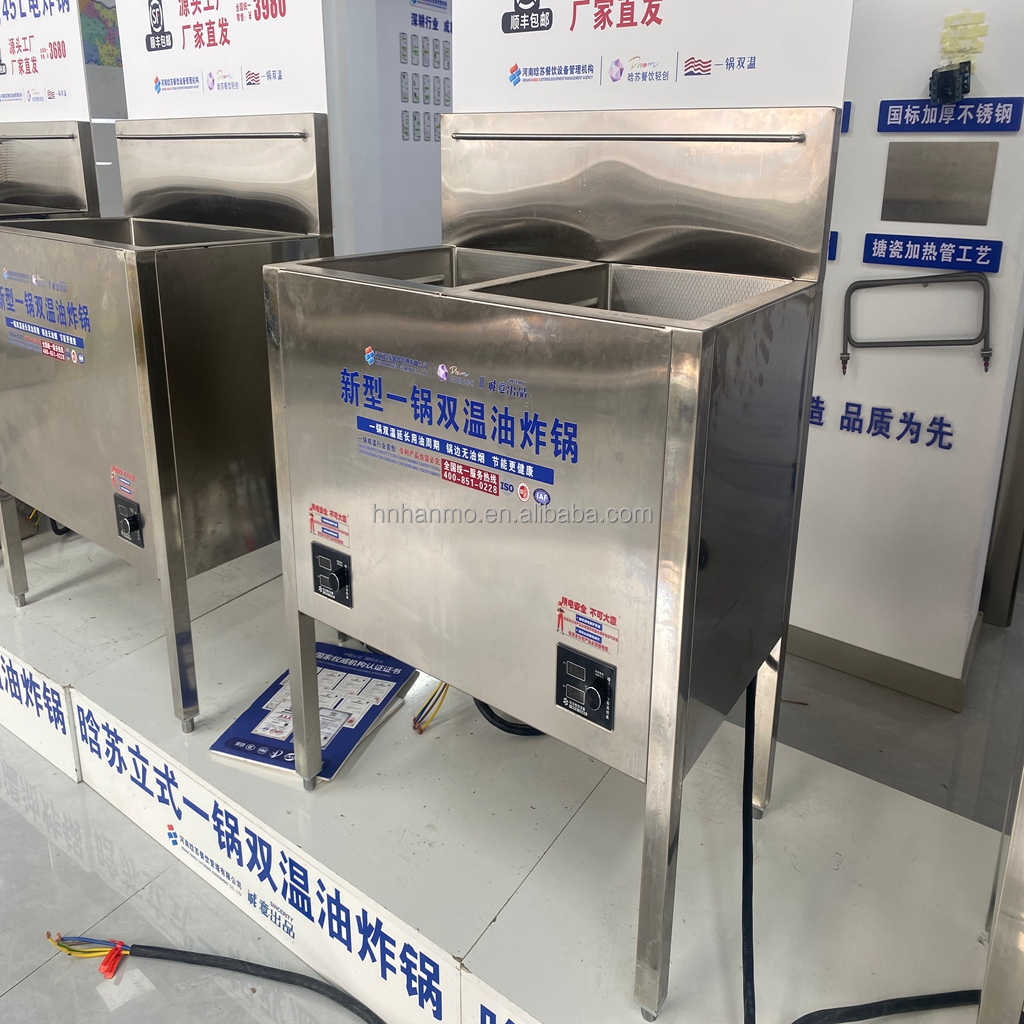 Hansu 40L Deep Fryer Commercial Small Electric Deep Fryer Thermostat Stainless Steel Machine with Griller