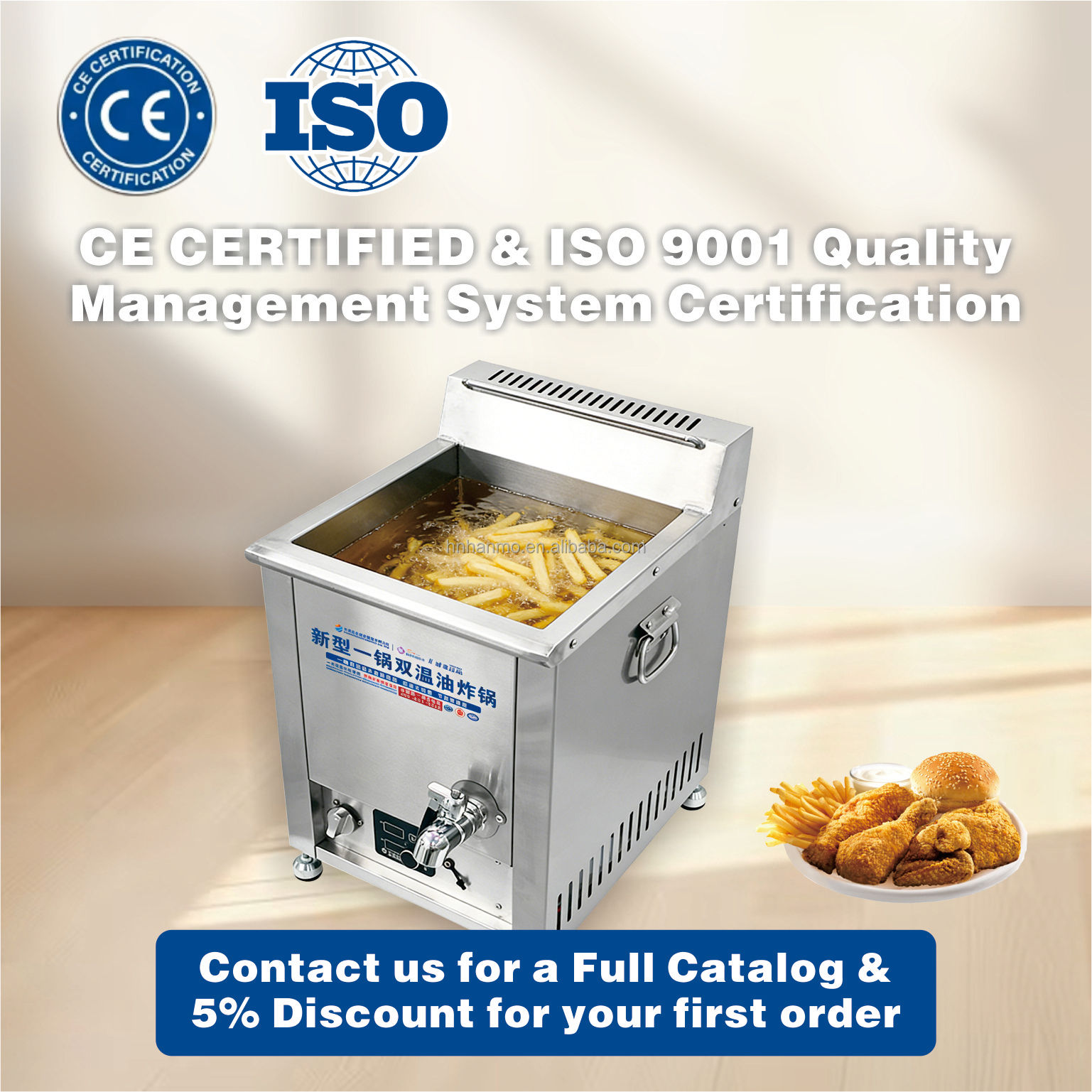 Hansu10L Stainless Steel 10L Gas Deep Fryer Benchtop Professional Food Truck Machine