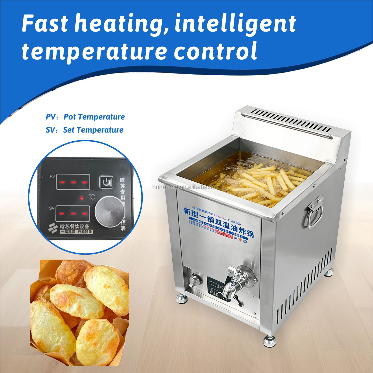 Hansu 15L Counter Top Commercial  LPG Fryer Gas Deep Mini Continuous Natural French Fries Gas Fryer Machine