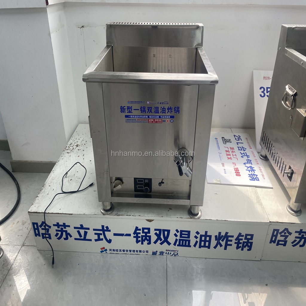Hansu 25L Commercial Deep Fryer LPG Deep Cheese Hot Fryer Dogs Waffle Sticks Maker Frying Machine Adjustable Temperature for Snack