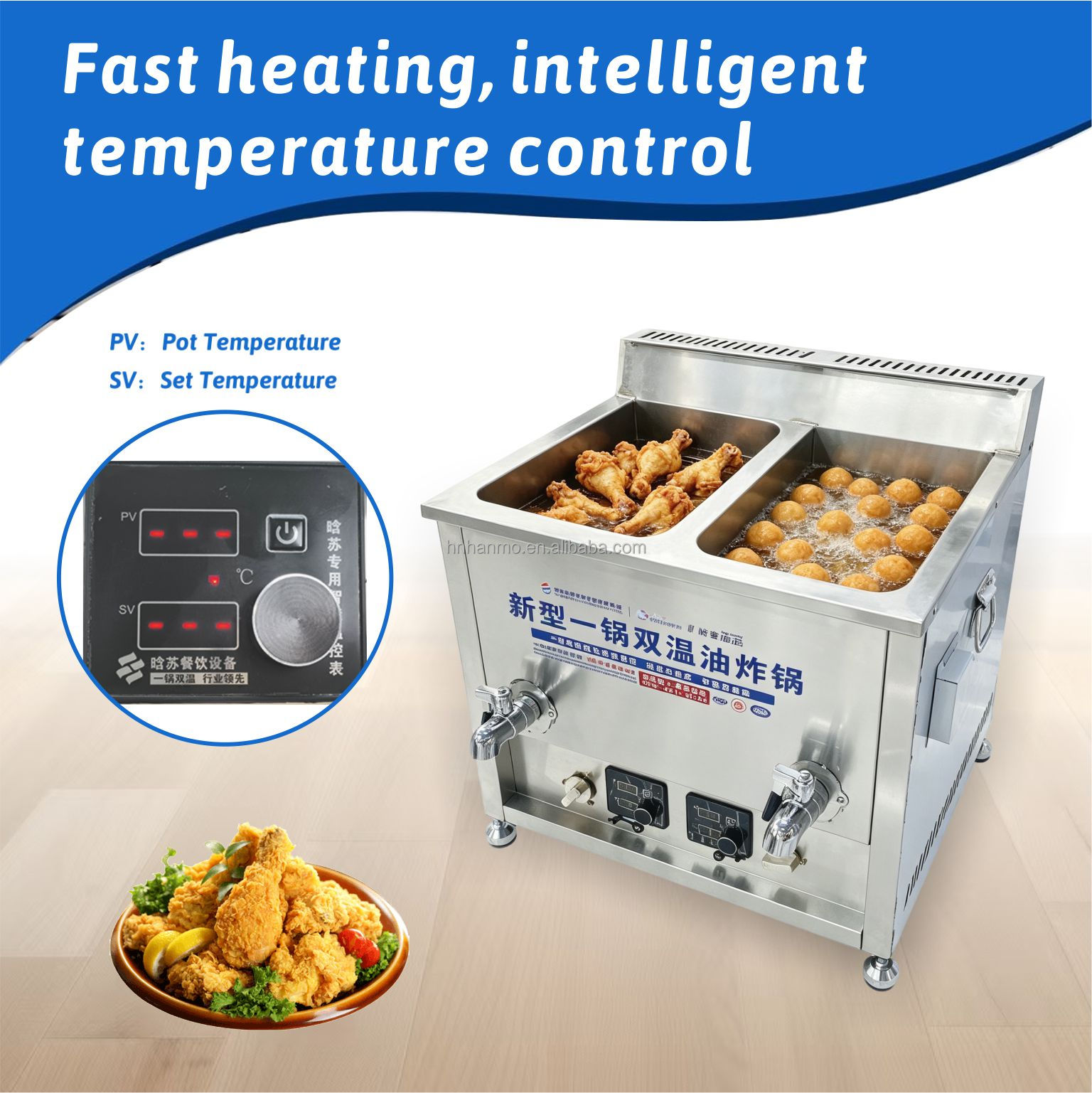 Hansu 30L Double Tank LPG Gas Deep Fryer Tabletop Frying Station with High Efficiency Burner and SUS201 Tank for Fish &amp;amp; Chips