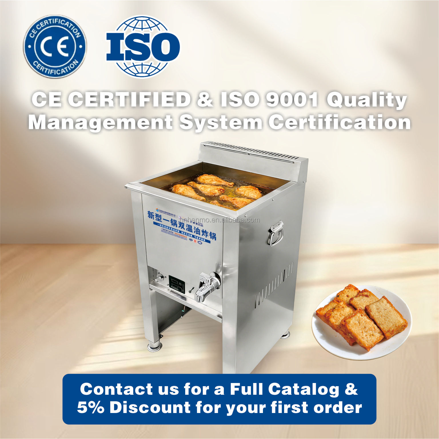 Hansu 25L Large Capacity Commercial Gas Deep Fryer Easy to Move and Clean for Snack Shop Restaurant and Street Food Catering Use
