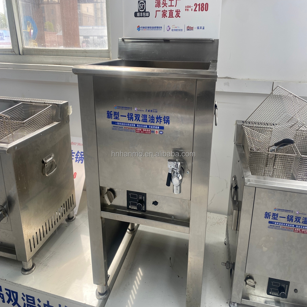 Hansu 25L Large Capacity Commercial Gas Deep Fryer Easy to Move and Clean for Snack Shop Restaurant and Street Food Catering Use