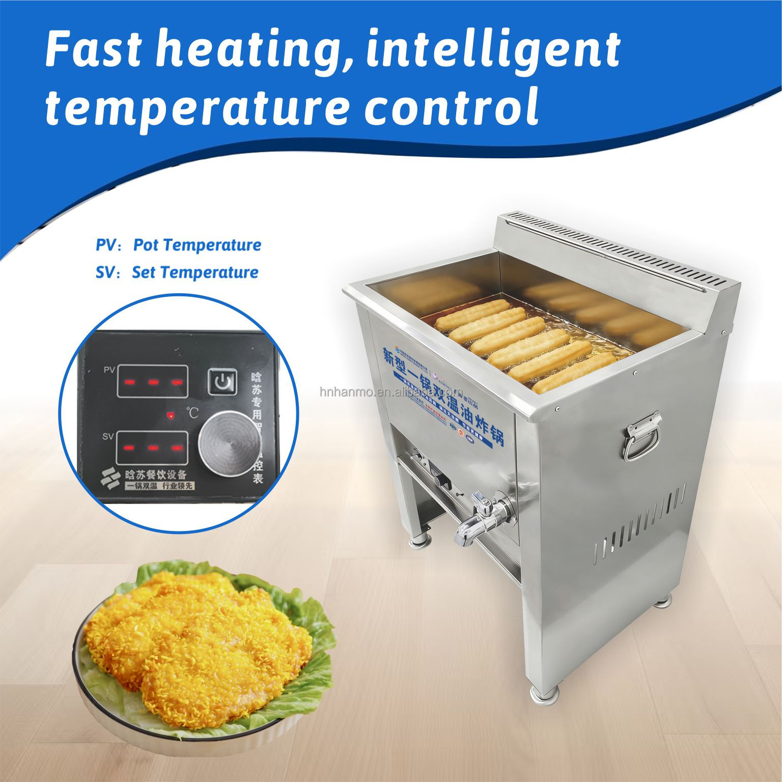 Hansu 35L Commercial Gas Deep Fryer Machine Deep Fryer Gas Commercial Deep Fryer Commercial Gas Triple Basket