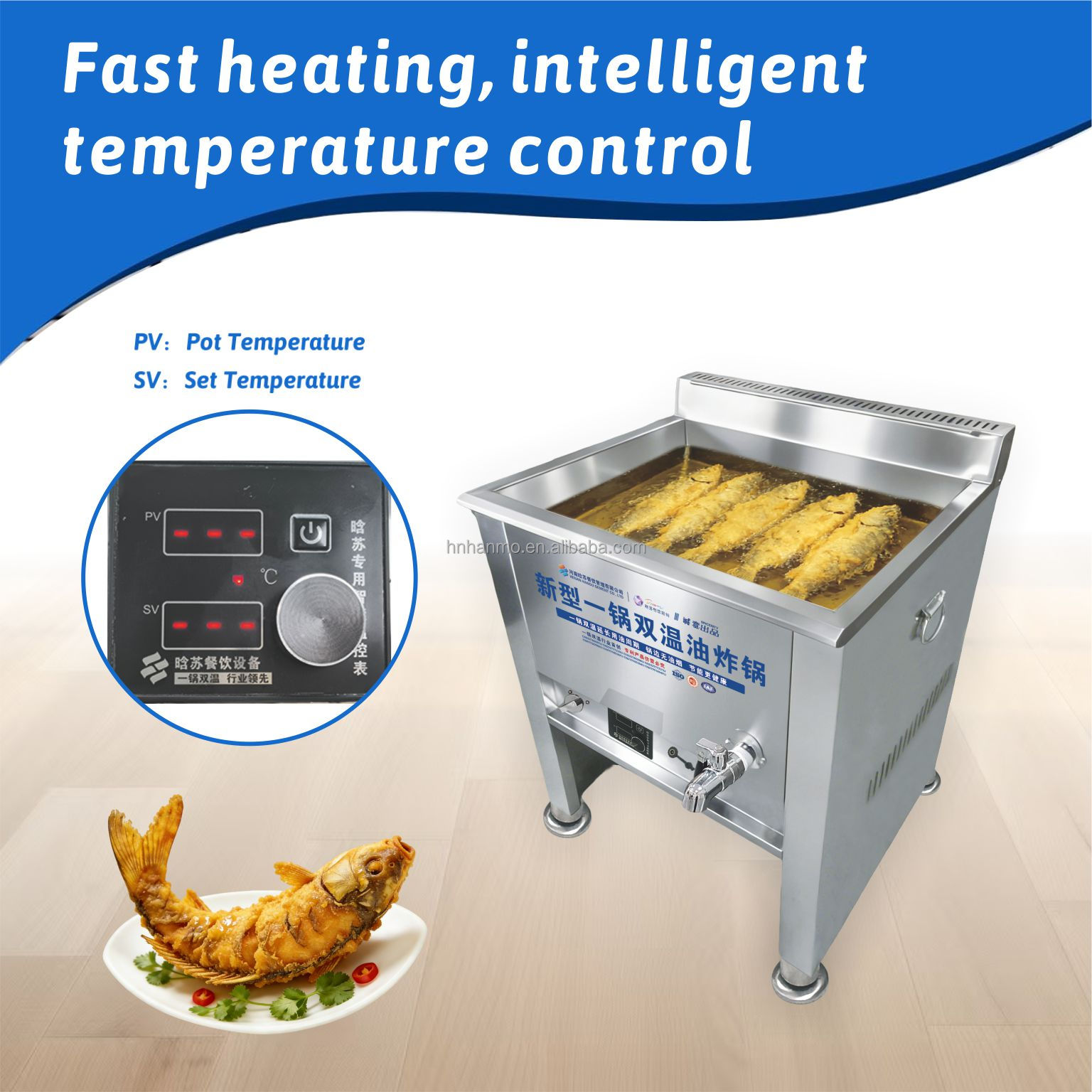Hansu 45L Commercial Gas Deep Fryer Machine Deep Fryer Gas Commercial Deep Fryer Commercial Gas Triple Basket
