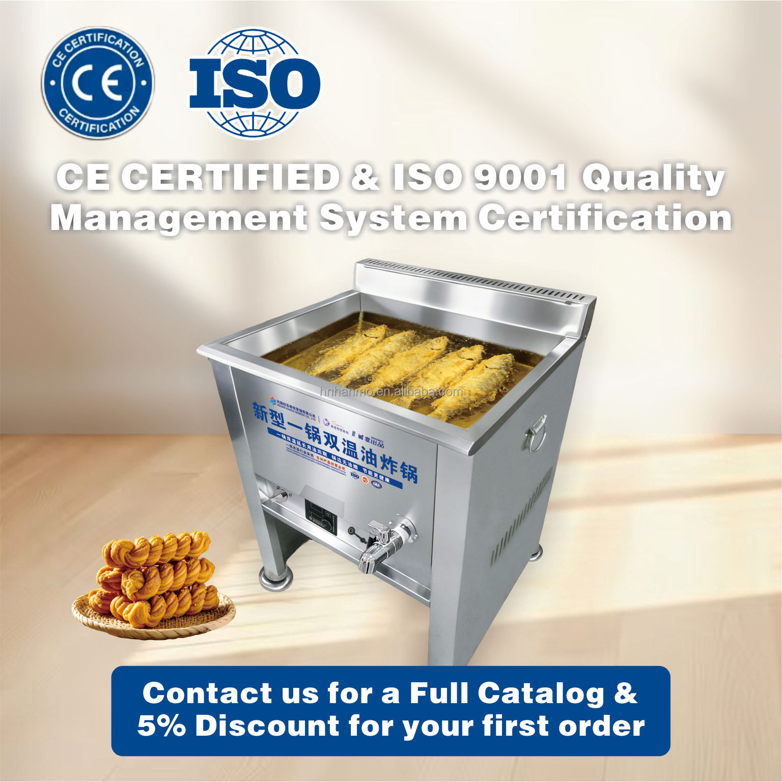 Hansu 45L Commercial Gas Deep Fryer Machine Deep Fryer Gas Commercial Deep Fryer Commercial Gas Triple Basket