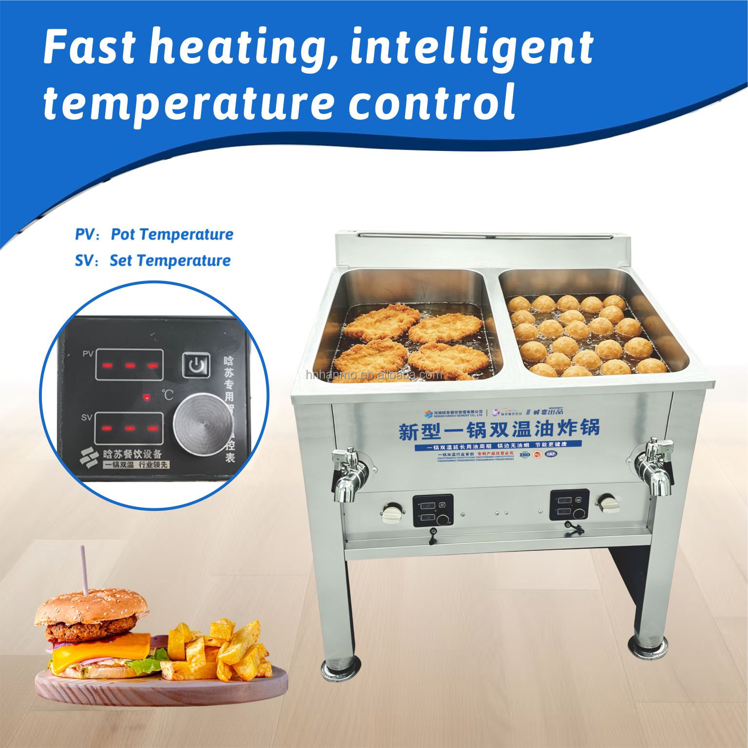 Hansu Commercial Gas Fryer 40L Floor Standing Double Tub LPG Frying Machine for Chicken and Chips